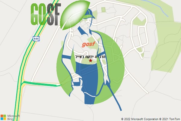 הדברה ירוקה באייל