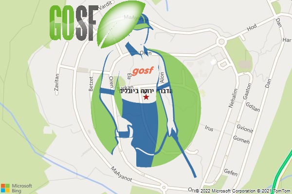 הדברה ירוקה ביובלים
