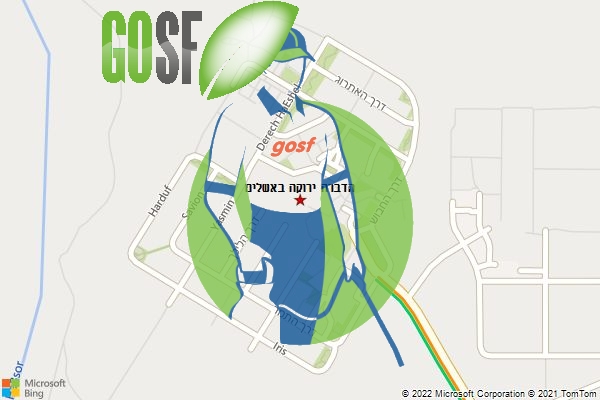 הדברה ירוקה באשלים