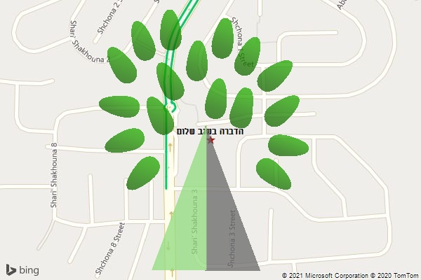 הדברה בשגב שלום