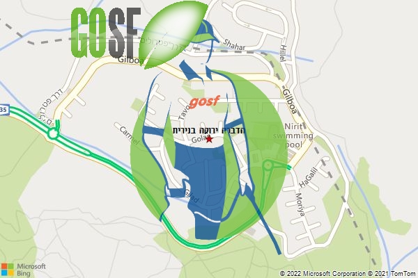 הדברה ירוקה בנירית