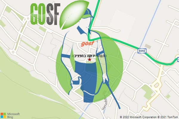 הדברה ירוקה בחפציבה
