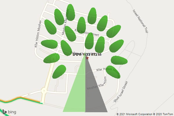 הדברה בכפר חיטים