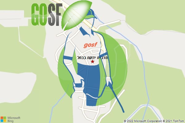 הדברה ירוקה בכחל