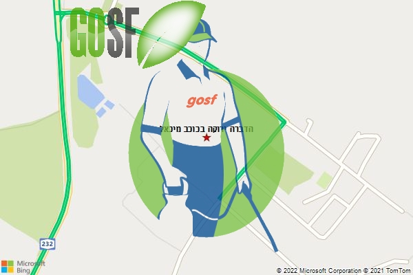 הדברה ירוקה בכוכב מיכאל