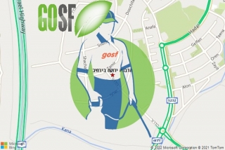 הדברות בירחיב - הדברה ירוקה בירחיב