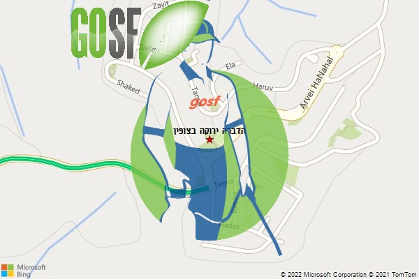 הדברה ירוקה בצופין