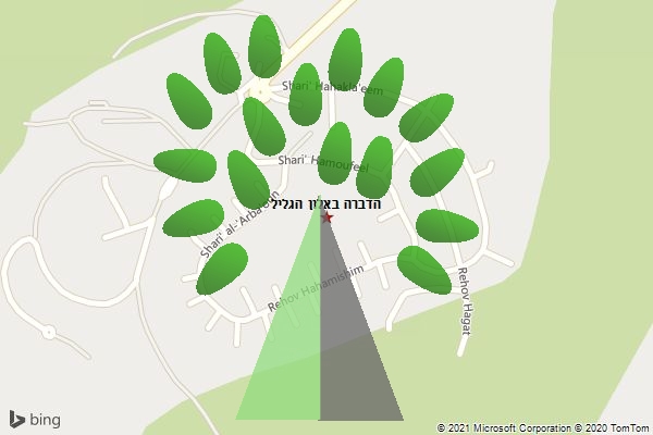 הדברה באלון הגליל