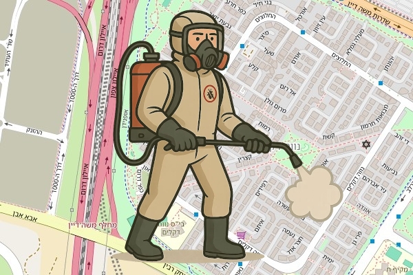יעקב אוחיון