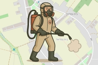 מדביר מוסמך בבית גמליאל - יוסף חיים שינדלר