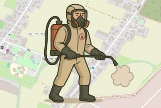 מדביר מוסמך בבית אלעזרי - שניר חיים כהן