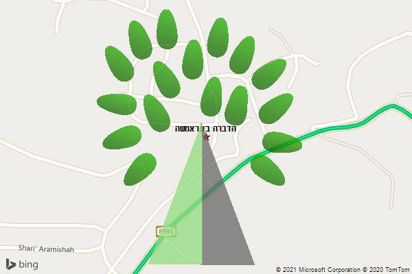 הדברה בעראמשה