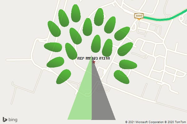 הדברה בקבוצת יבנה