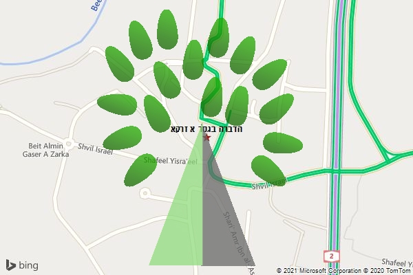 הדברה בגסר א זרקא