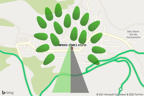 הדברה במעלה החמישה