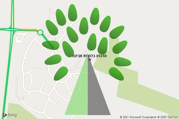 הדברה בלהבות חביבה