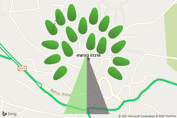 הדברה בערערה