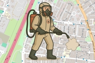 מדבירים מוסמכים בראשון לציון - חגית נברו
