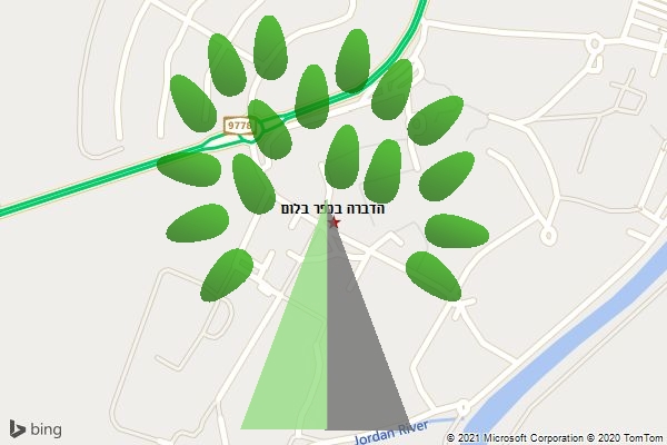 הדברה בכפר בלום