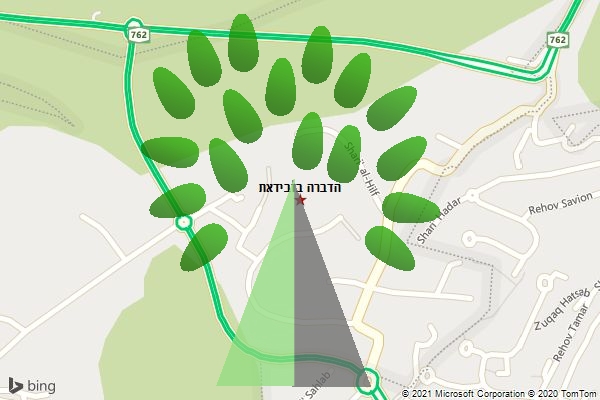 הדברה בזבידאת