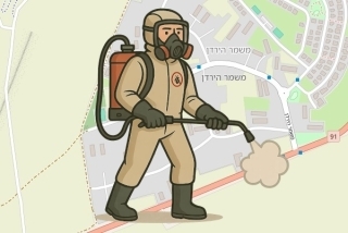 מדביר מוסמך במשמר הירדן - יחזקאל חזי אליהו