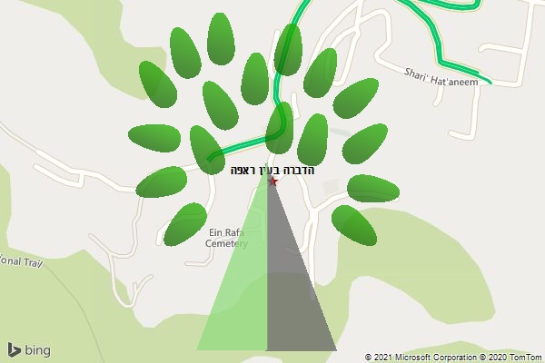 הדברה בעין ראפה