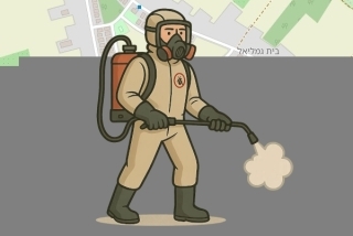 מדביר מוסמך בבית גמליאל - אליצור ויזנר