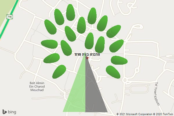 הדברה בעין חרוד