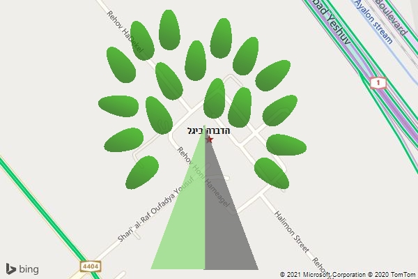 הדברה ביגל