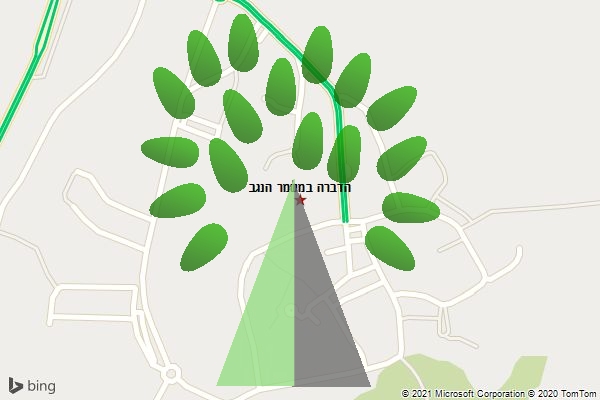 הדברה במשמר הנגב