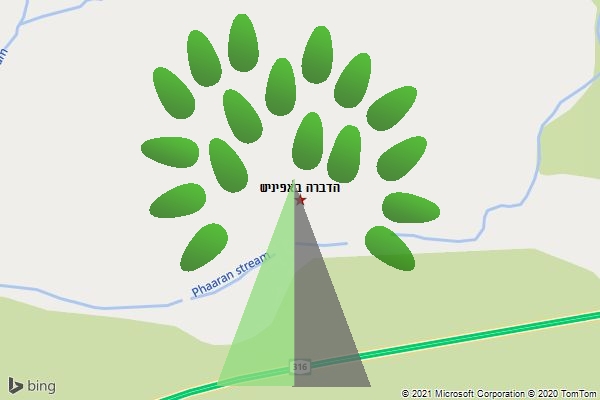 הדברה באפיניש