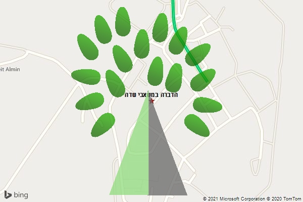 הדברה במשאבי שדה