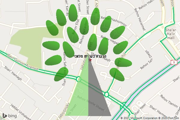 הדברה בקריית מלאכי