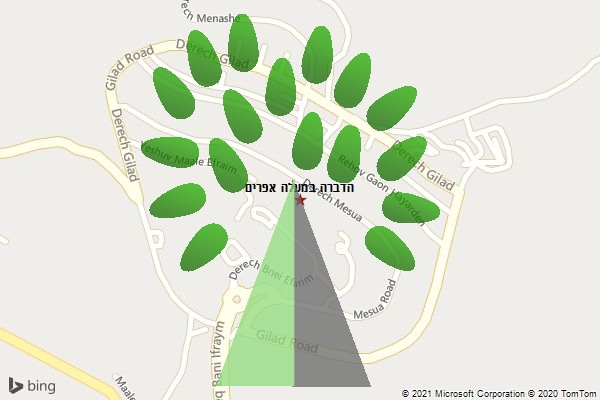 הדברה במעלה אפרים