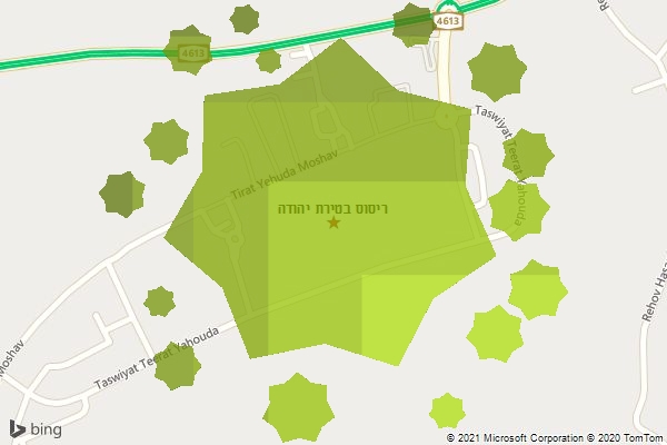 ריסוס בטירת יהודה