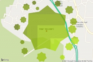 מדביר בכפר יאסיף - ריסוס בכפר יאסיף