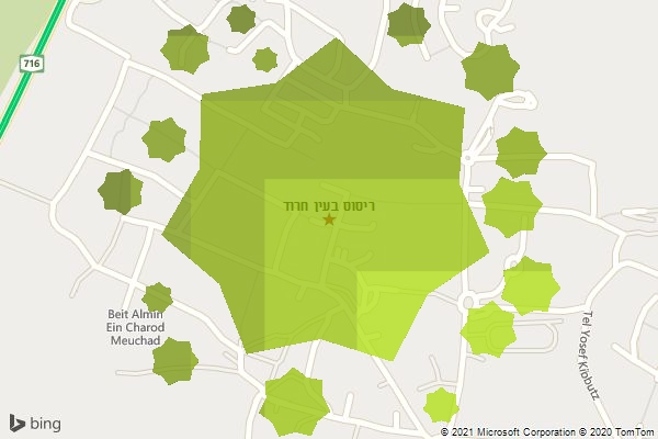 ריסוס בעין חרוד