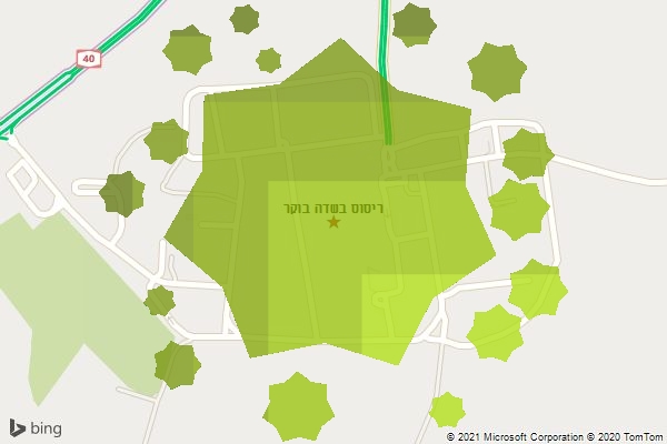 ריסוס בשדה בוקר