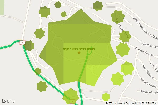 ריסוס בכפר ראש הנקרה