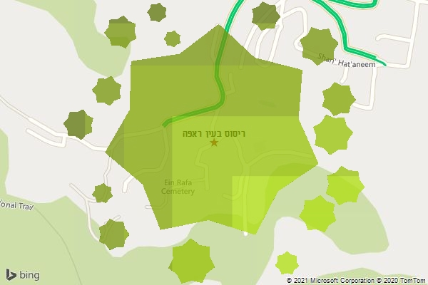 ריסוס בעין ראפה