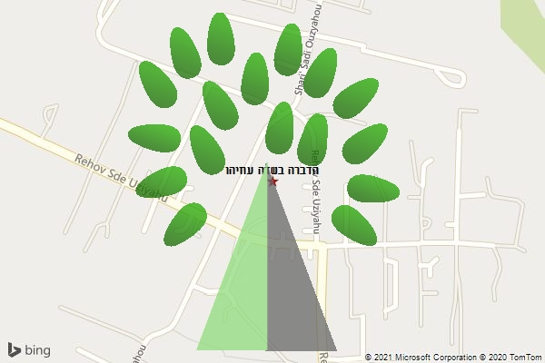 הדברה בשדה עוזיהו