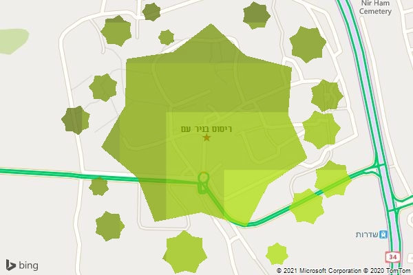 ריסוס בניר עם