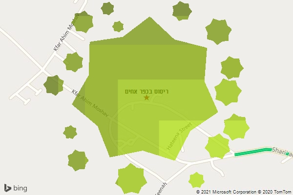 ריסוס בכפר אחים