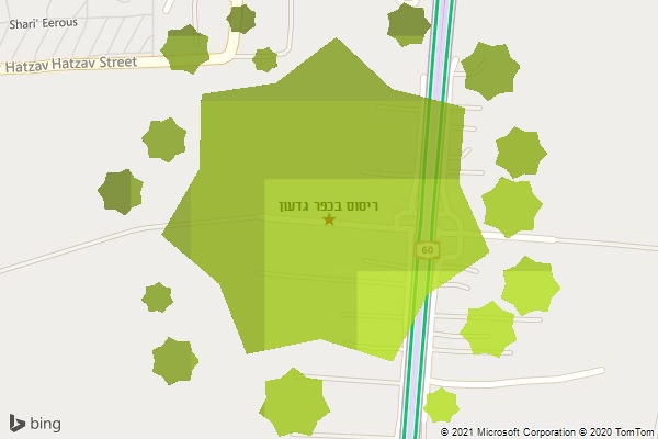 ריסוס בכפר גדעון