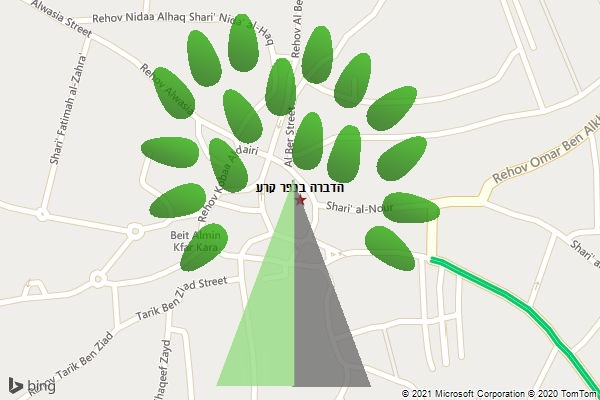 הדברה בכפר קרע