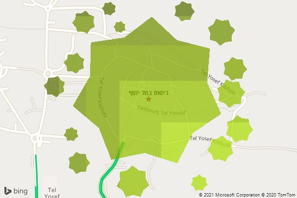 ריסוס בתל יוסף