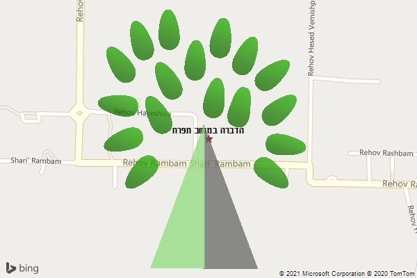 הדברה במושב תפרח