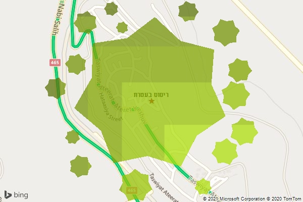 ריסוס בעטרת