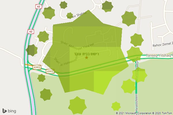ריסוס בבית עובד