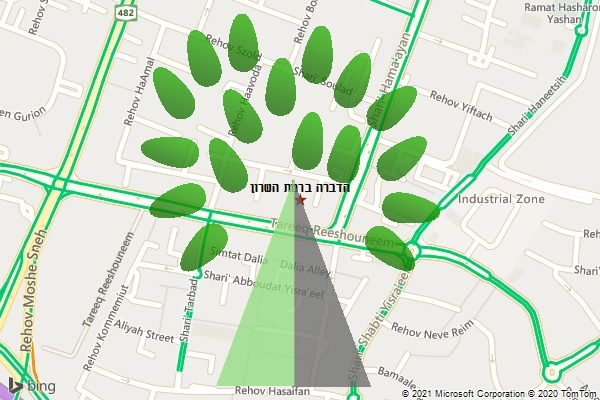 הדברה ברמת השרון